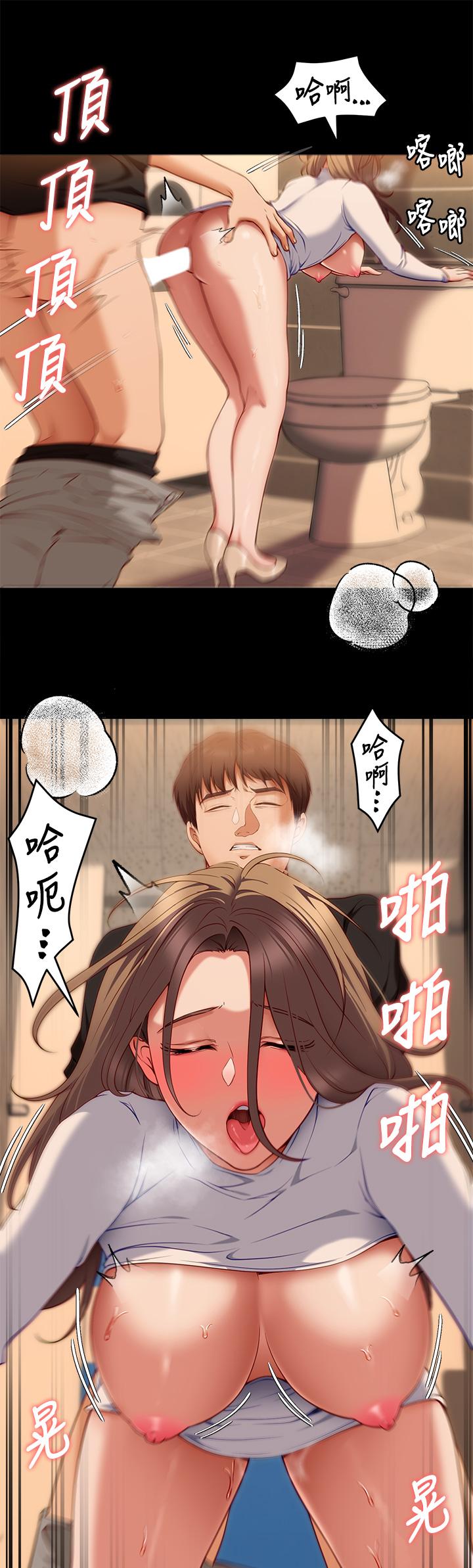 第27张