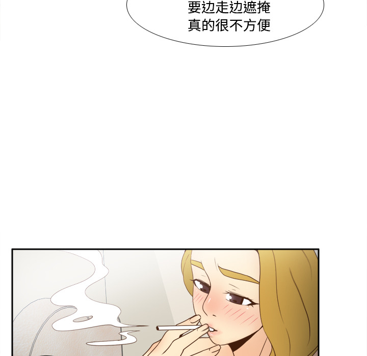 第74张