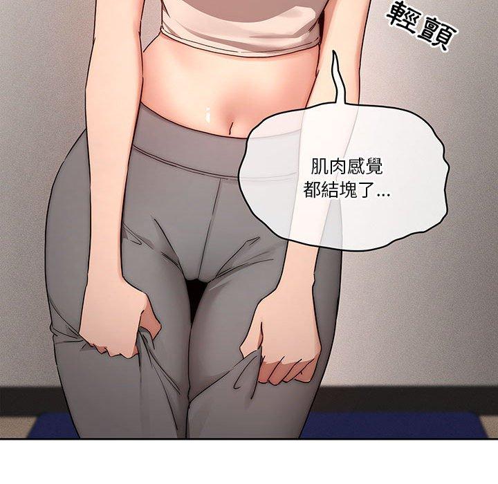 第68张