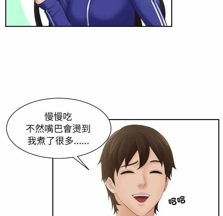 第47张