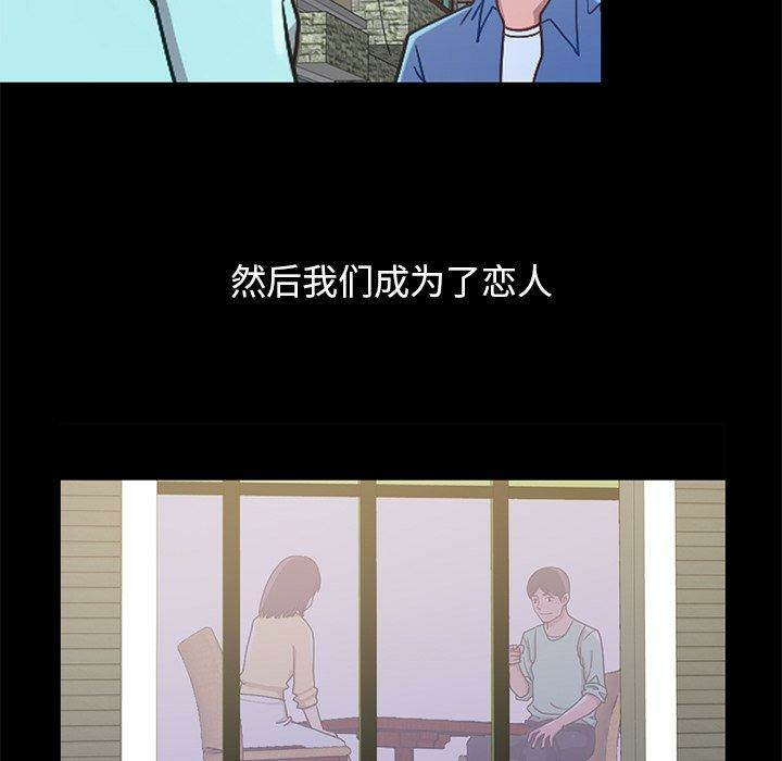 第144张