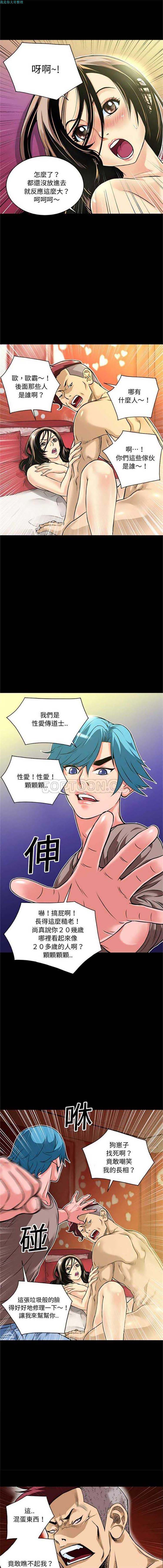 第3张