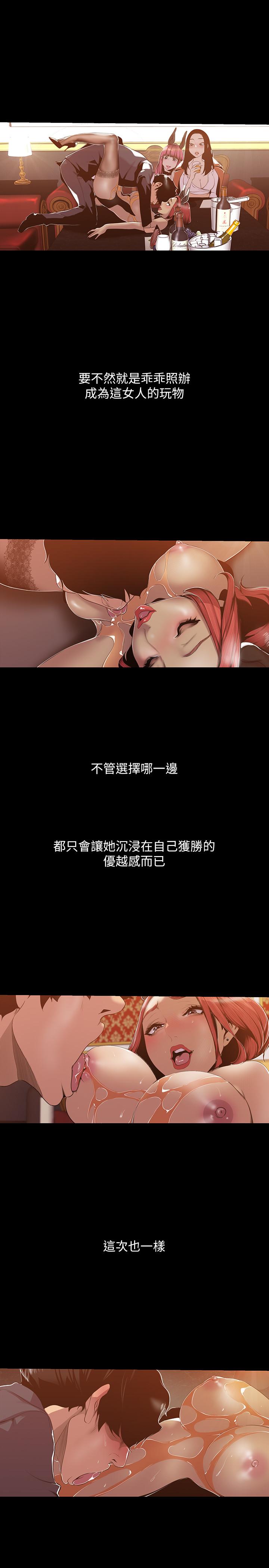 第19张