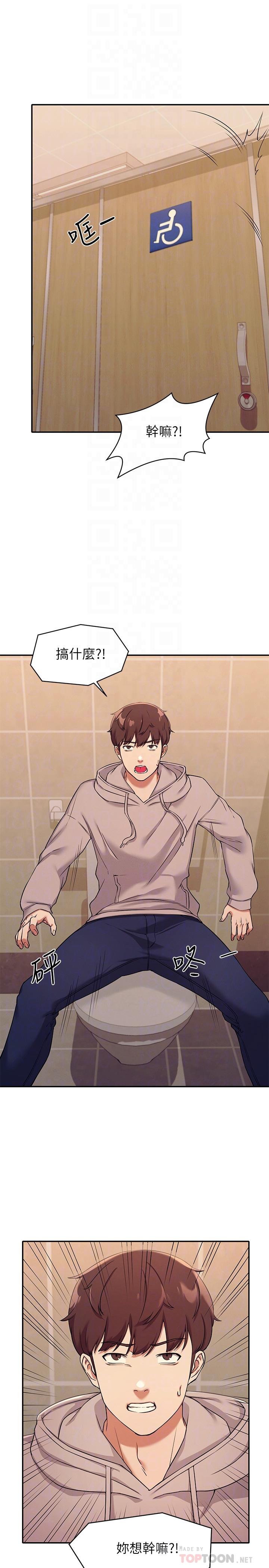 第10张