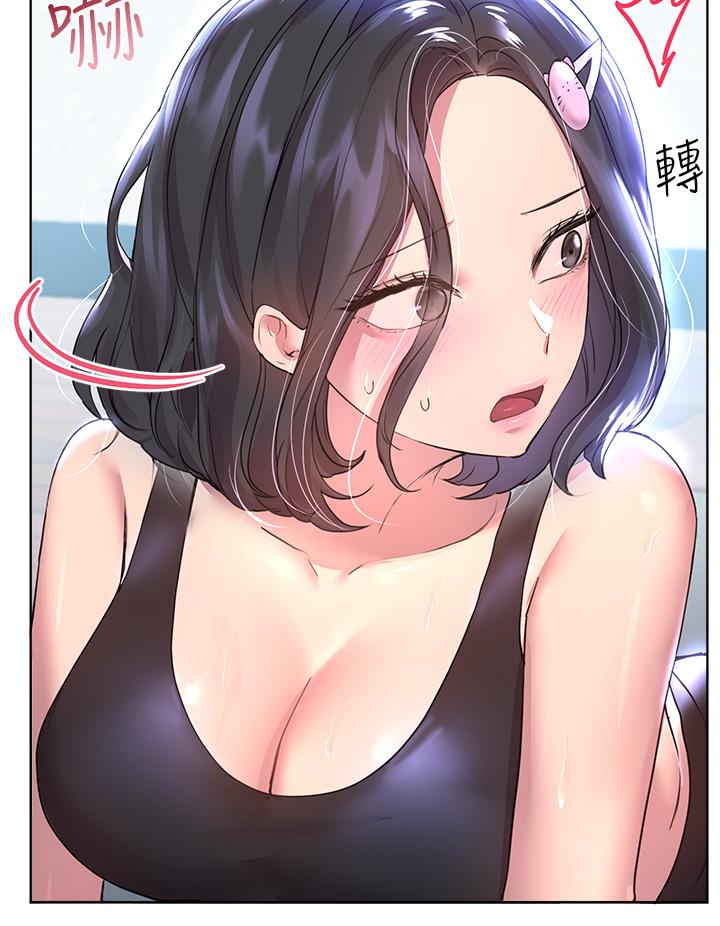 第46张