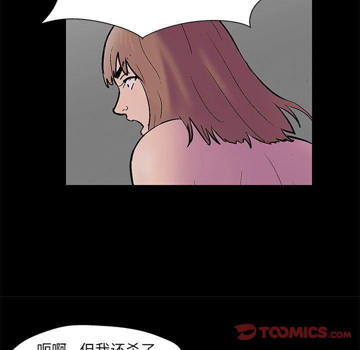 第41张