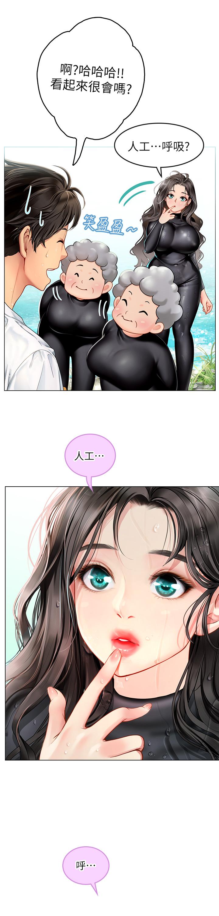第19张
