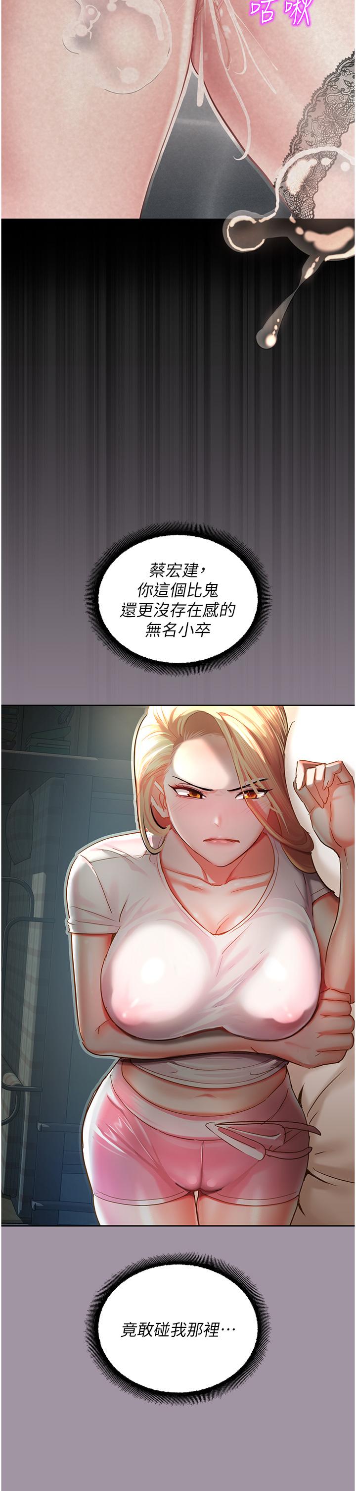 第60张