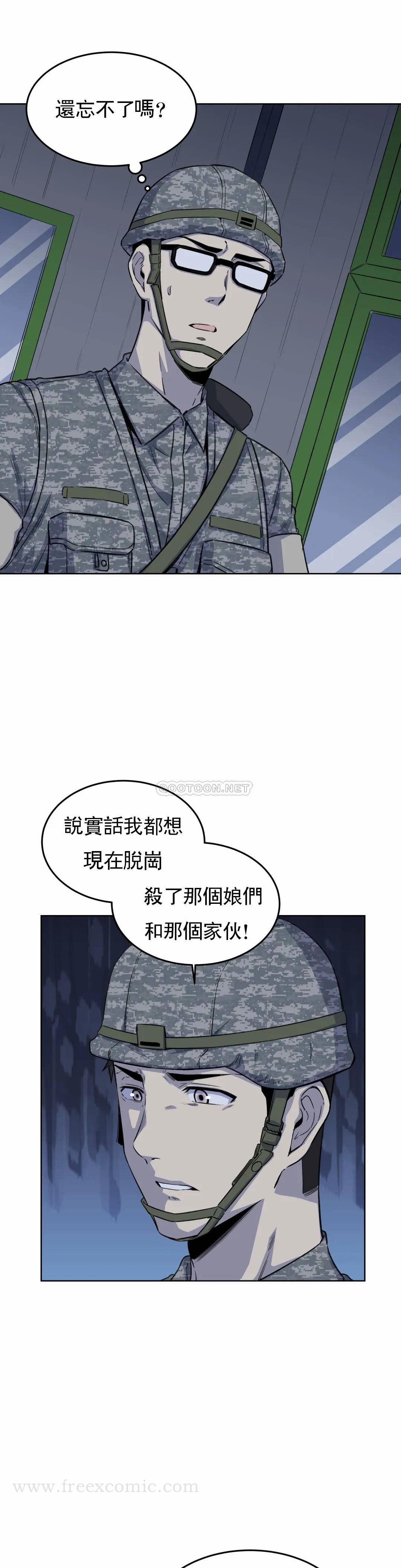 第5张