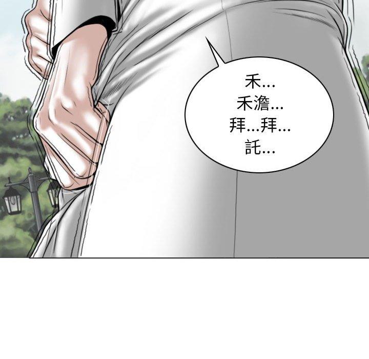 第102张