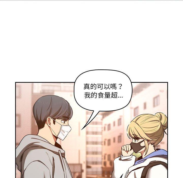 第9张