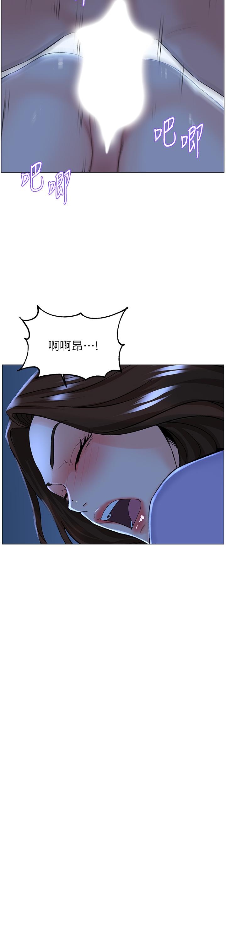 第23张