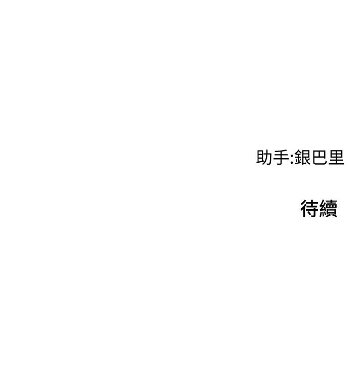 第44张