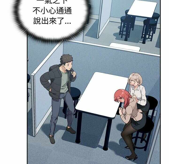 第30张