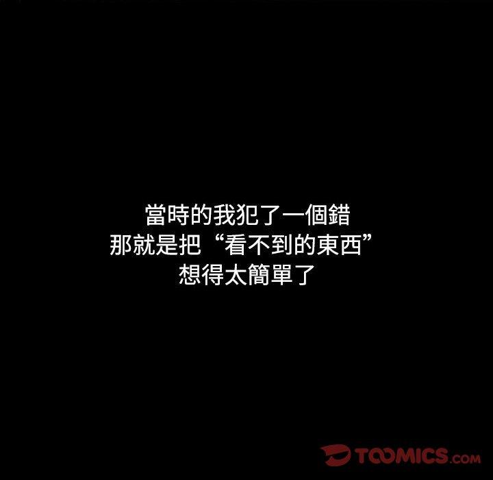 第13张