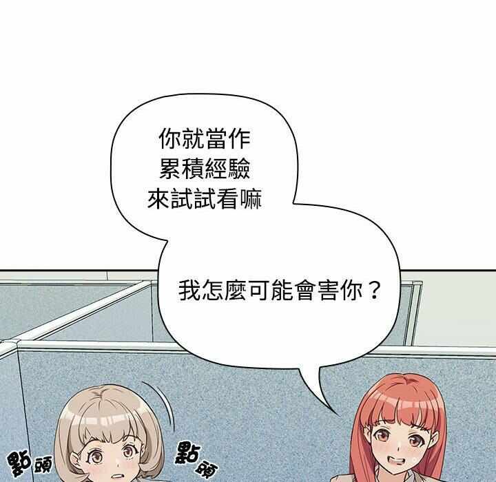 第78张