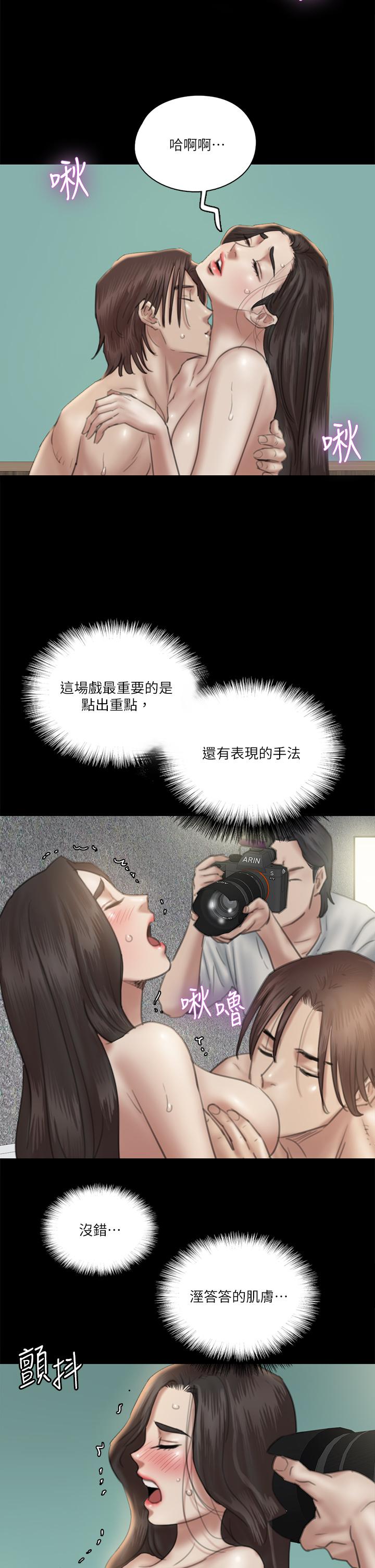 第22张