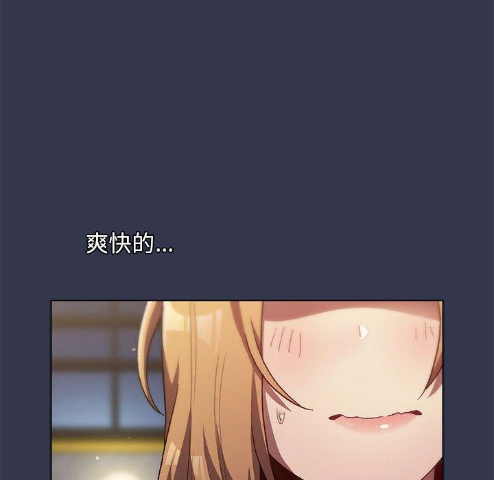 第54张