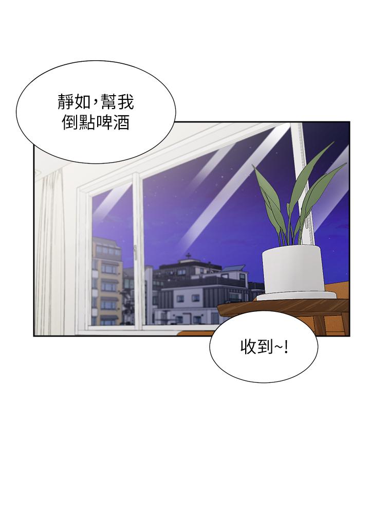 第48张