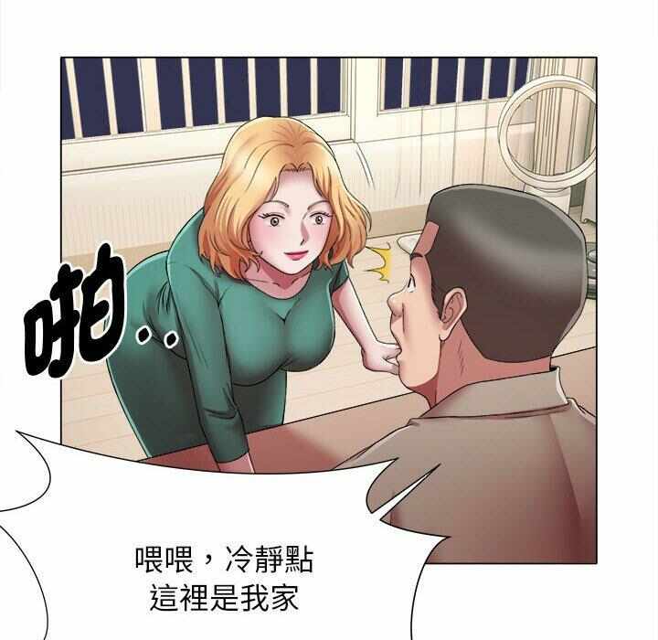 第75张