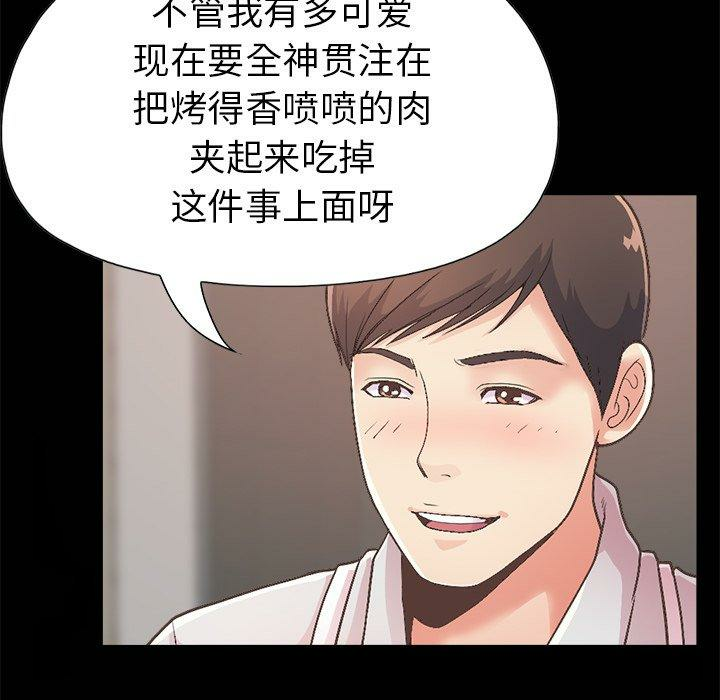 第129张