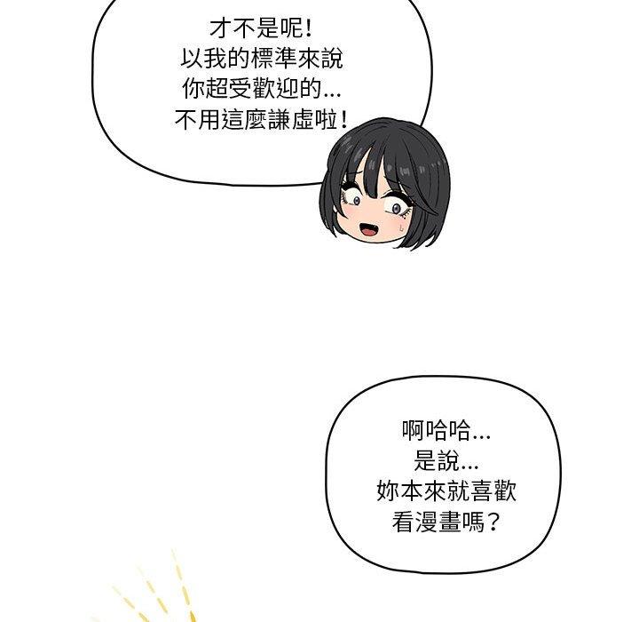 第95张