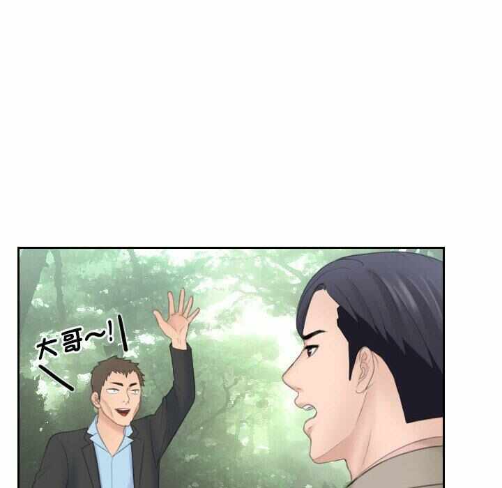 第79张