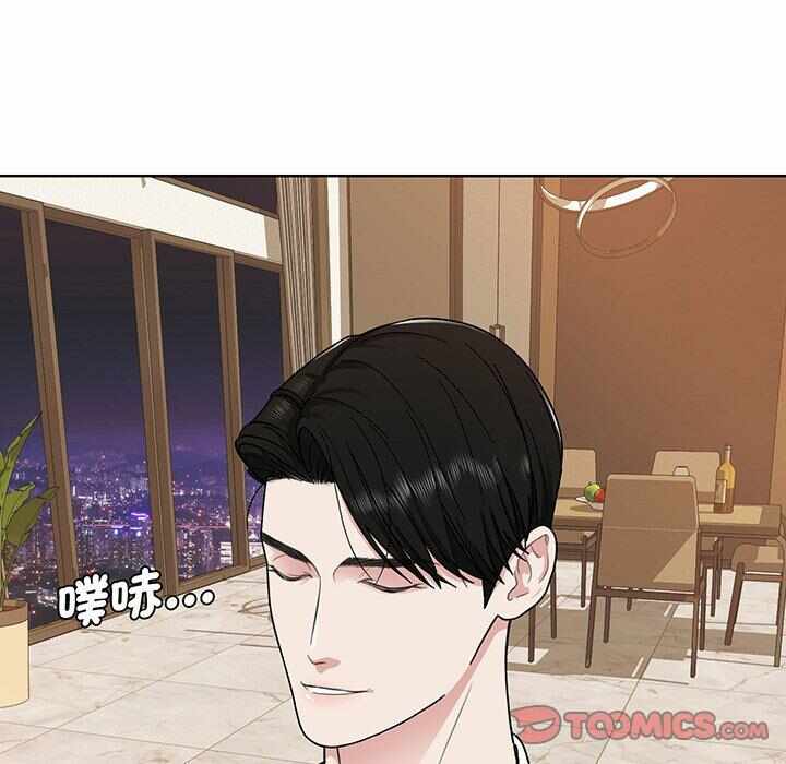第75张