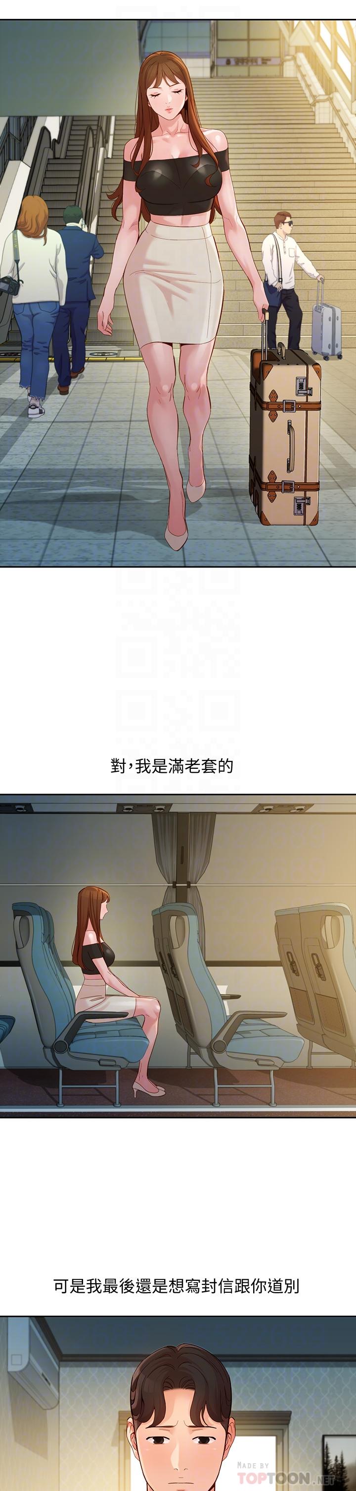 第14张