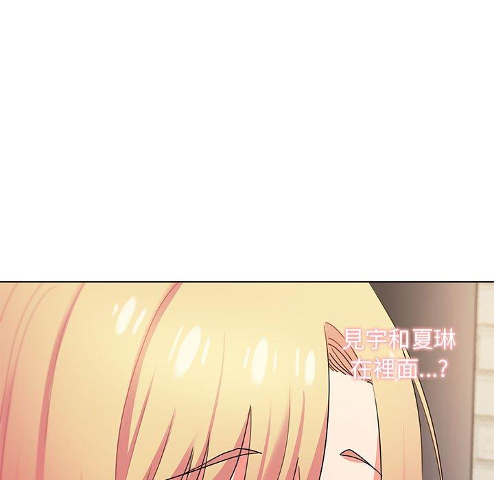 第8张