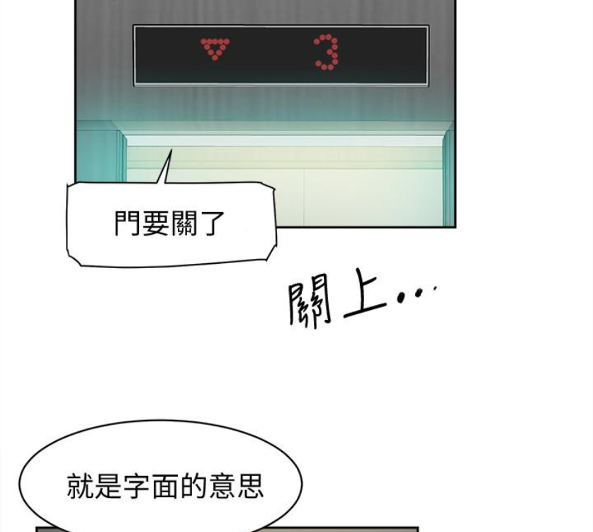 第25张