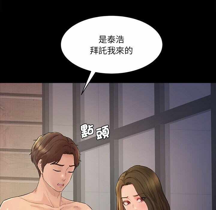 第17张