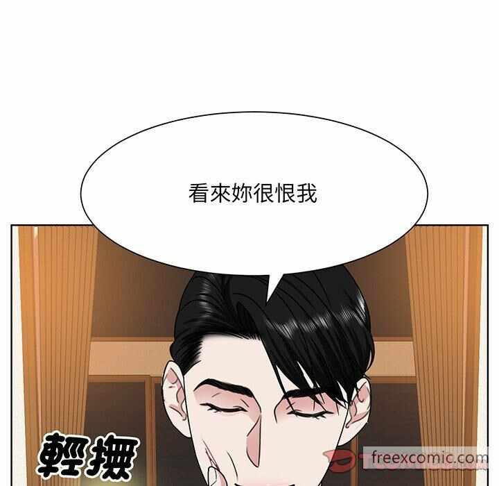 第77张