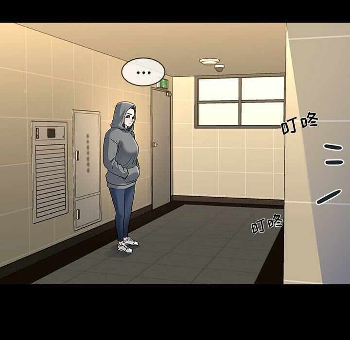 第97张