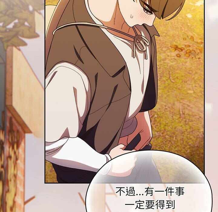第17张