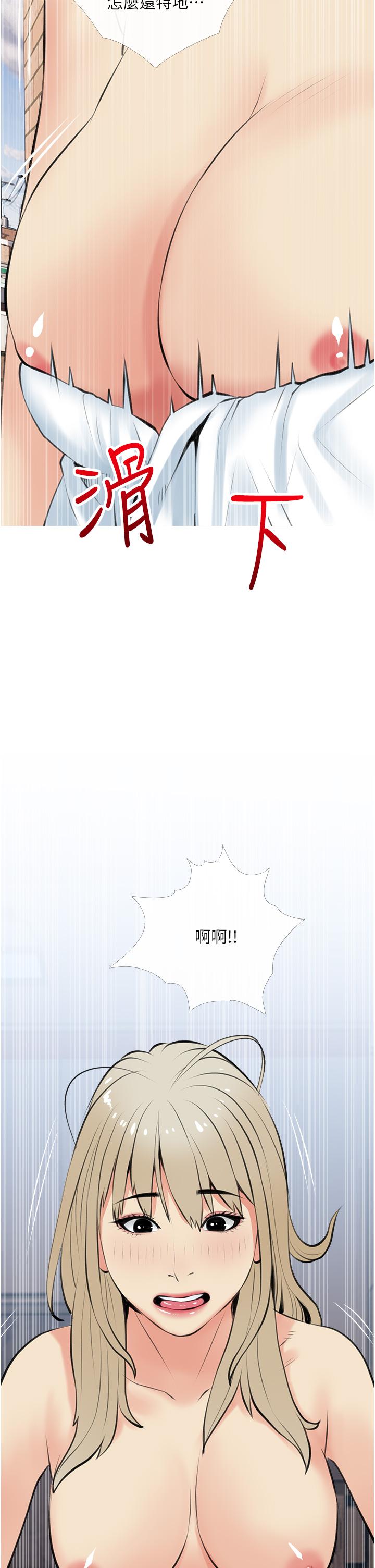 第30张