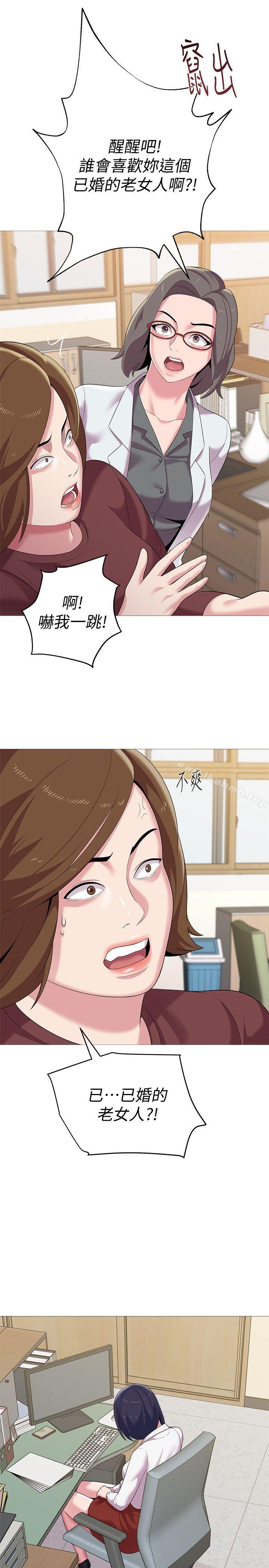 第30张