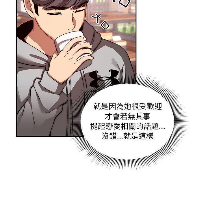 第45张