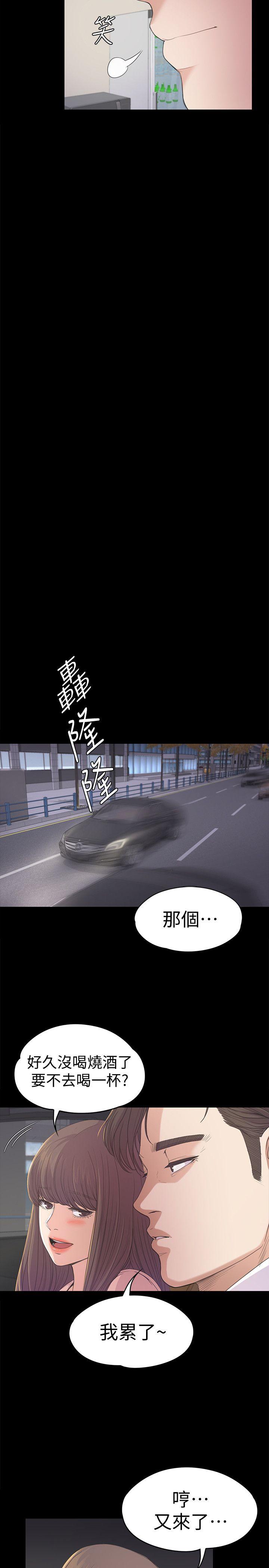 第25张