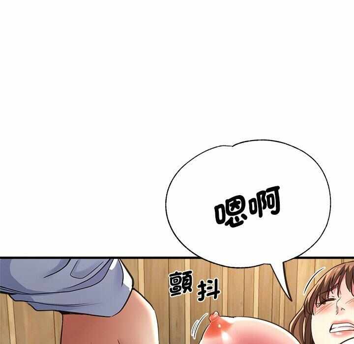 第153张