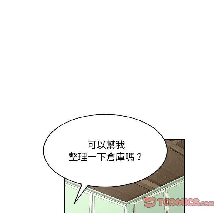 第23张