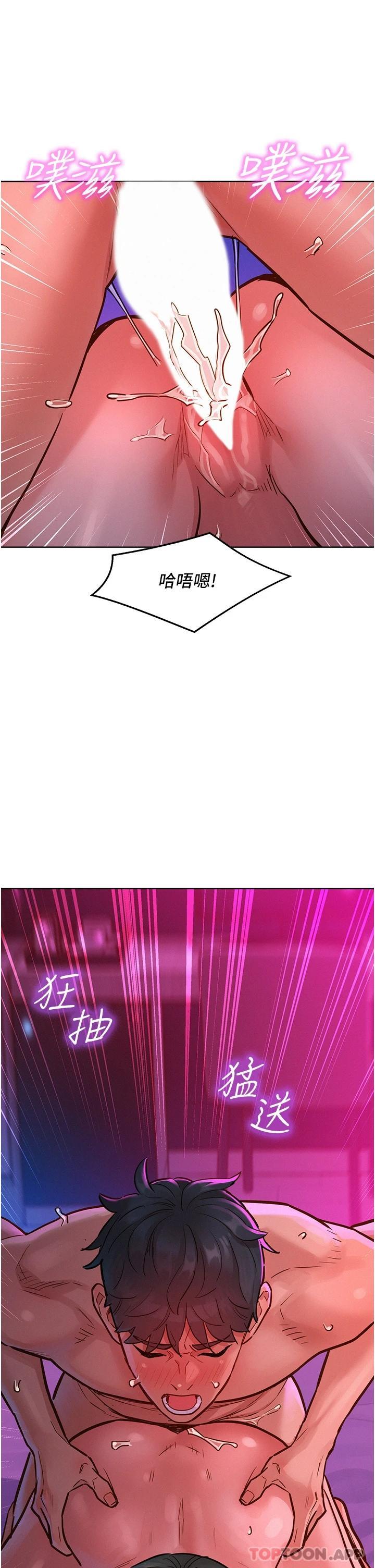 第23张