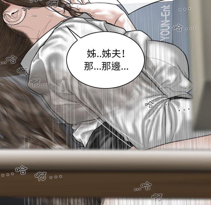 第55张