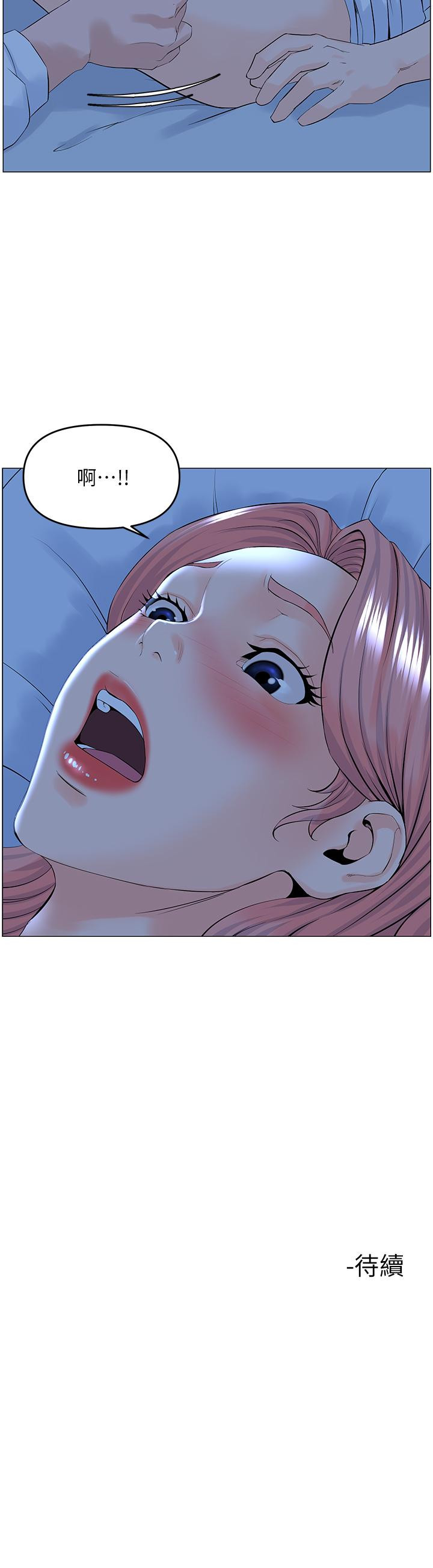 第38张