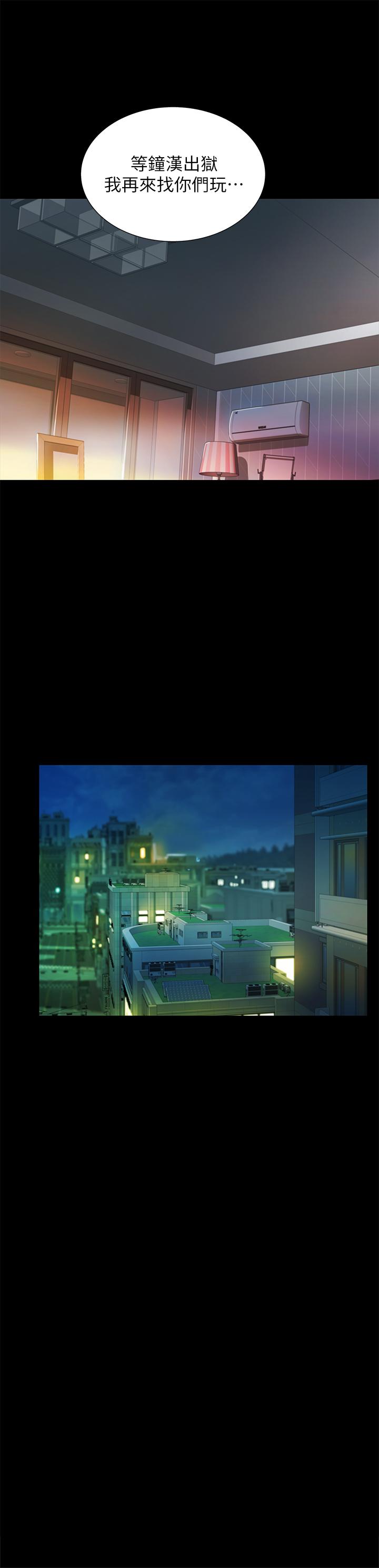 第38张