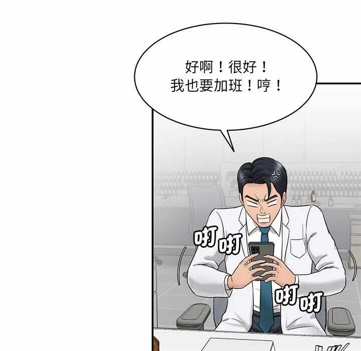 第126张