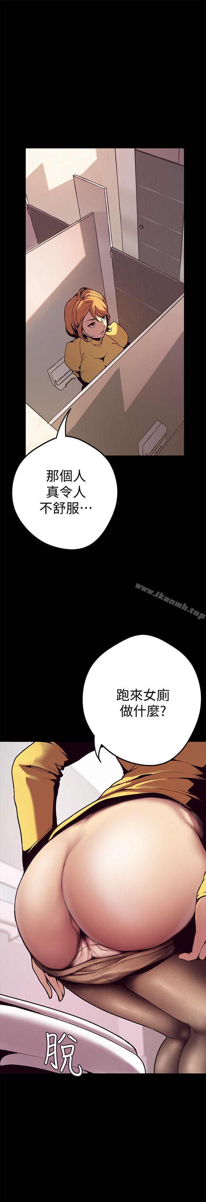 第33张