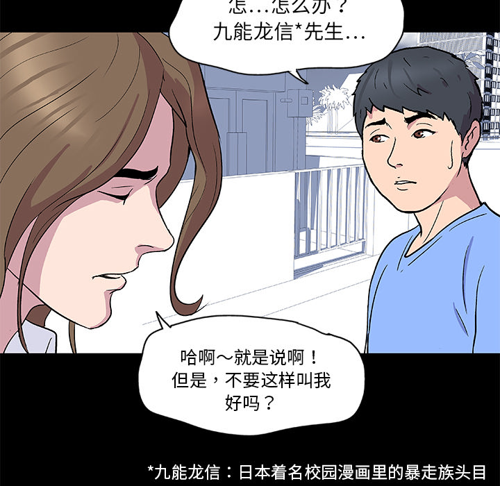 第41张