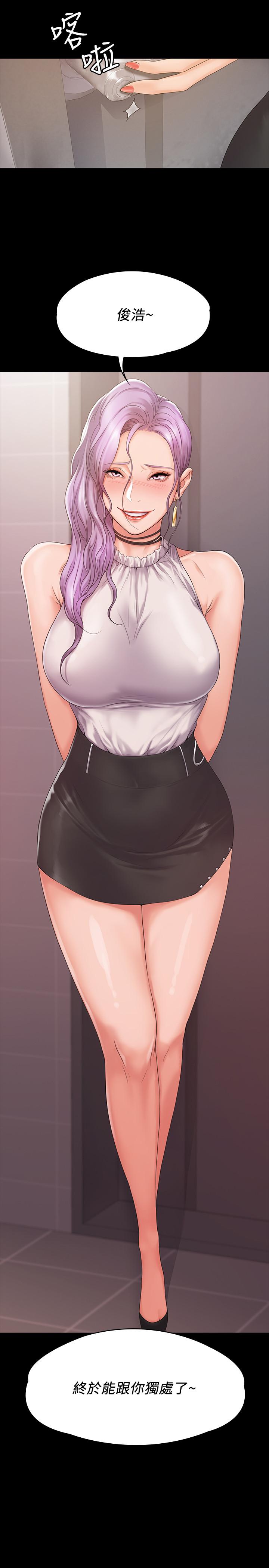 第31张