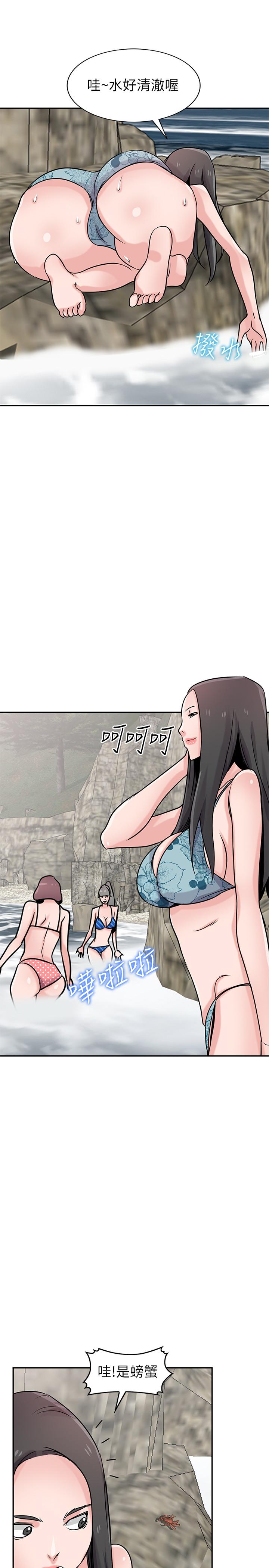 第19张